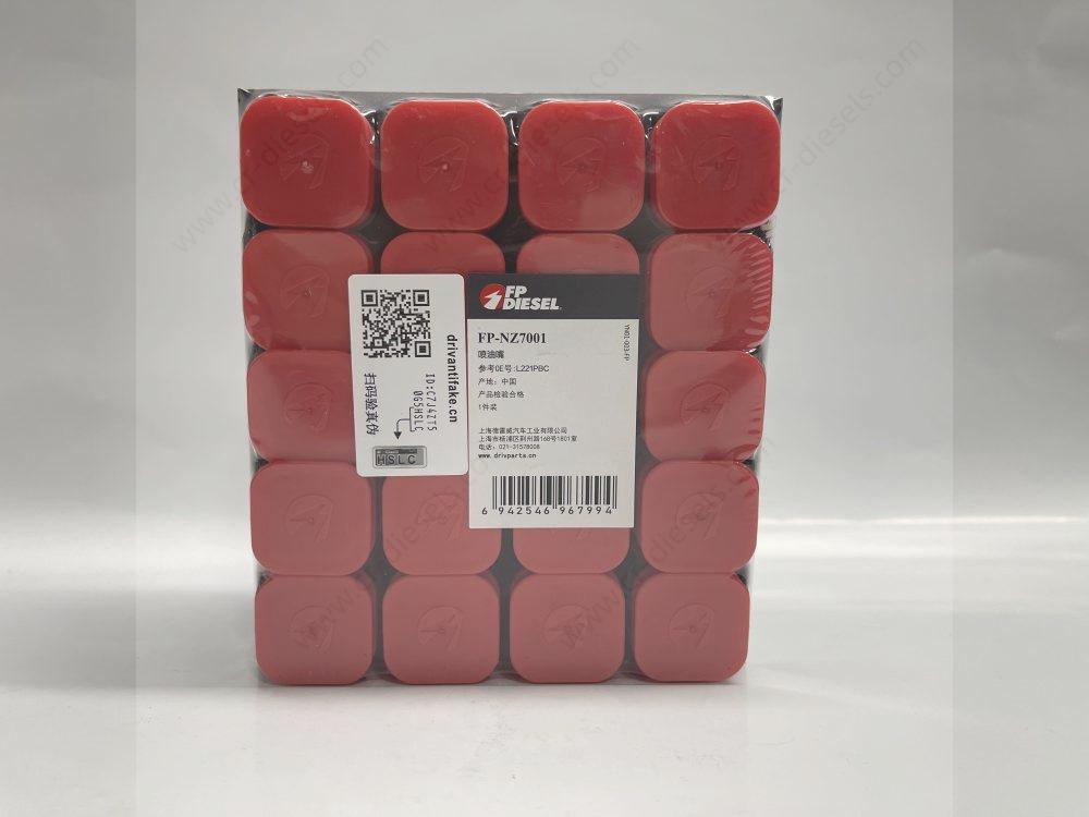 dlw-nozzle-nz7001-l221pbc-bulk-packaging DLW NZ7001 diesel injector nozzle in a red protective package with a label marked FP-NZ7001, compatible with Delphi L221PBC.