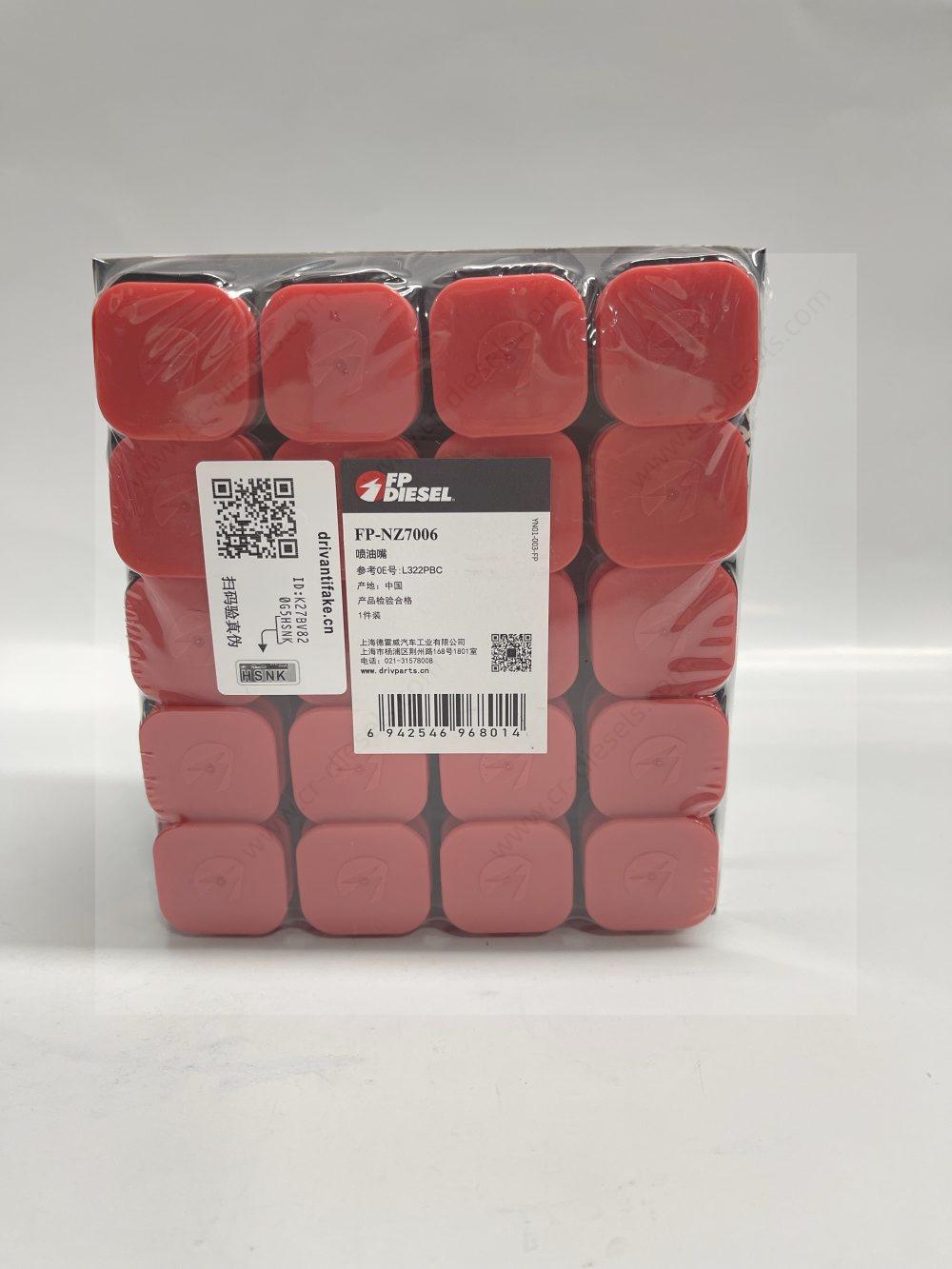 dlw-nozzle-nz7006-l322pbc-red-packaging Original industrial red box packaging for DLW NZ7006 (compatible with Delphi L322PBC) containing 10 pieces with authentication label.