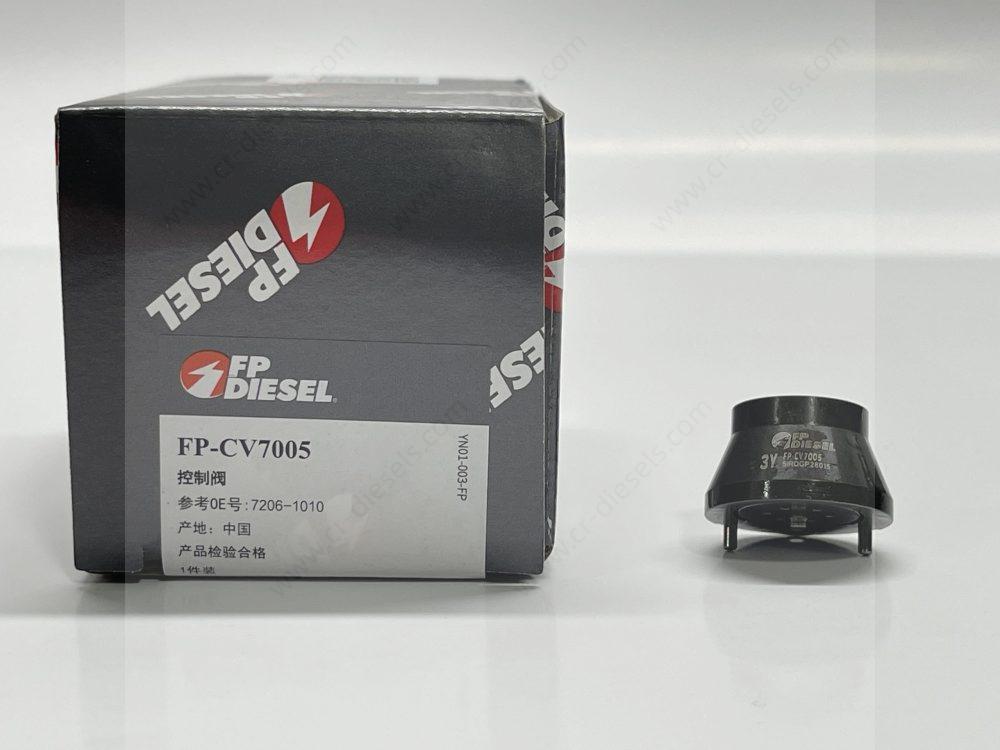 dlw-valve-cv7005-7206-1010-with-packaging-front DLW CV7005 valve next to its original black packaging box with a clear 7206-1010 model label.