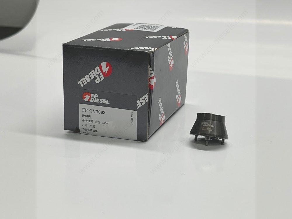 dlw-valve-cv7008-7206-0460-with-packaging-white DLW CV7008 EUI valve alongside its black brand packing box with reference number 7206-0460.